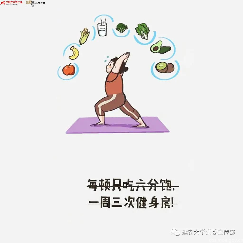 微信图片_20210129132504.jpg 微信图片_20210129132504.jpg