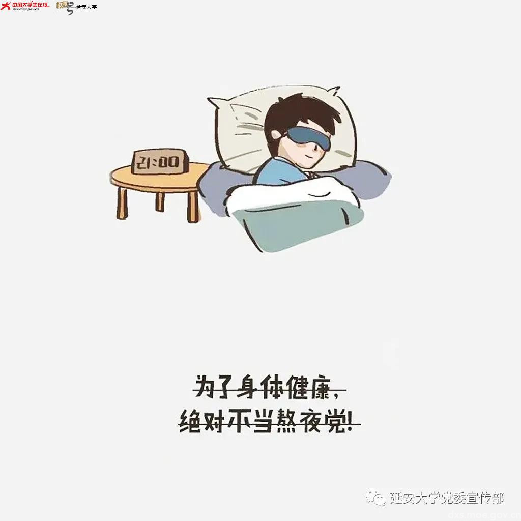 微信图片_20210129132507.jpg 微信图片_20210129132507.jpg