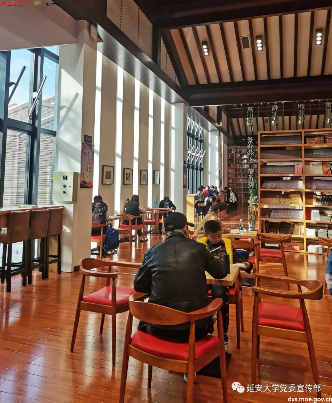 微信图片_20210129132510.jpg 微信图片_20210129132510.jpg