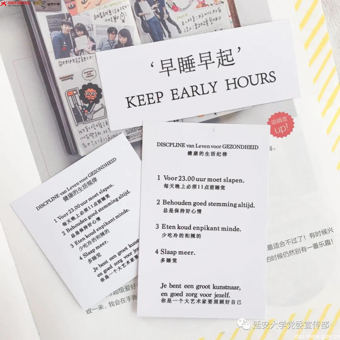 微信图片_20210129132516.jpg 微信图片_20210129132516.jpg