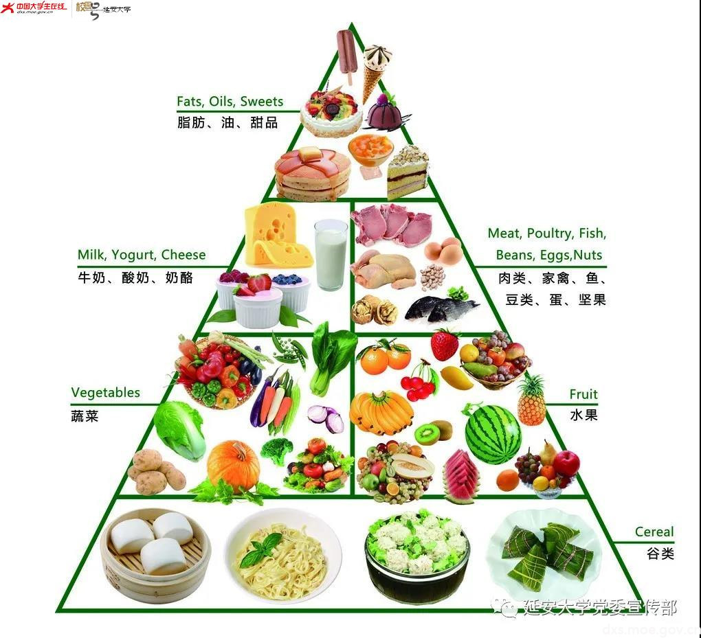 微信图片_20210129132519.jpg 微信图片_20210129132519.jpg