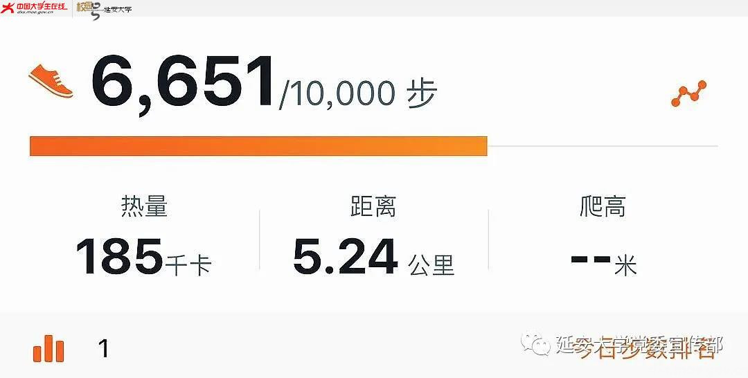 微信图片_20210129132522.jpg 微信图片_20210129132522.jpg