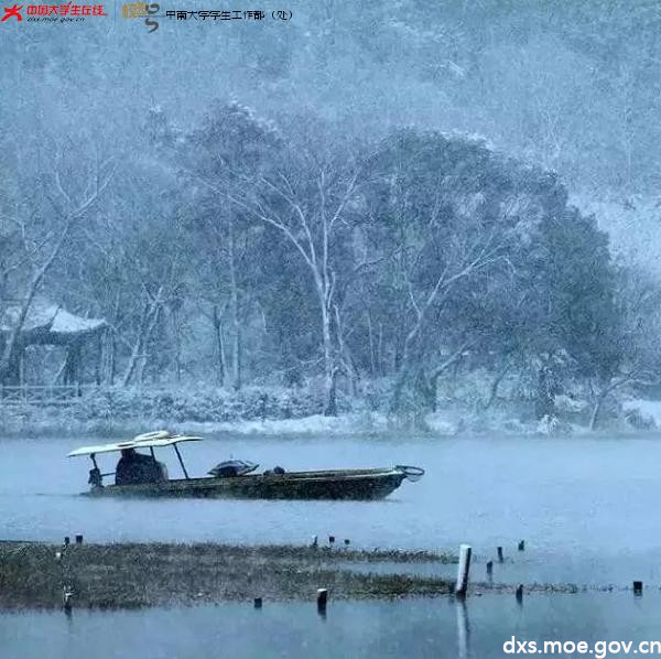 mmexport1611492742744.jpg mmexport1611492742744.jpg