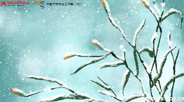 mmexport1611492756943.jpg mmexport1611492756943.jpg