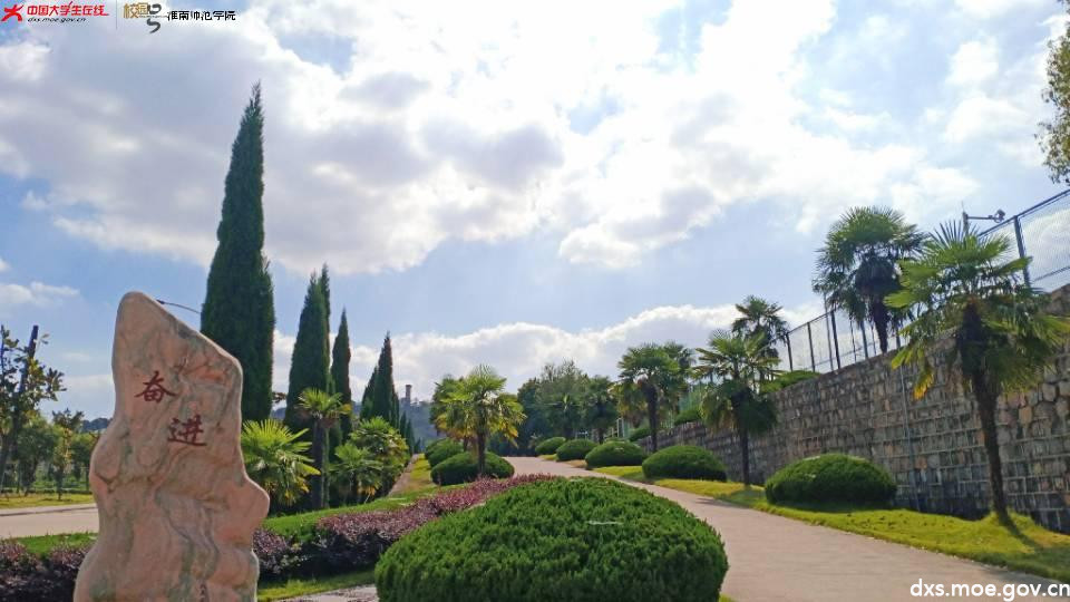 QQ图片20210218225147.jpg QQ图片20210218225147.jpg