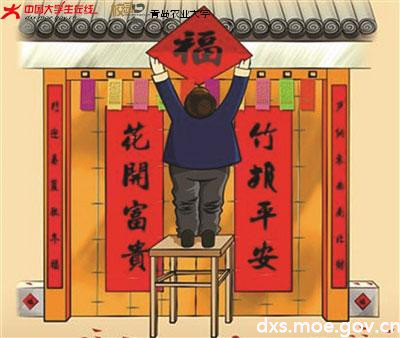 f7c1e3c640f76587897489e71949ad1b.jpg f7c1e3c640f76587897489e71949ad1b.jpg