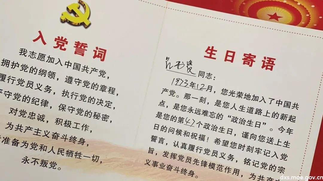 农大女孩宋子珍1岁致敬100岁