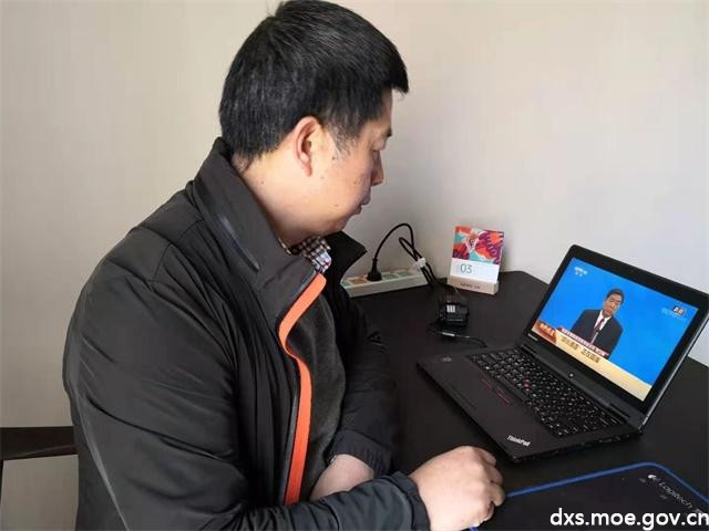 聚焦两会软件学院师生热切关注2021全国两会