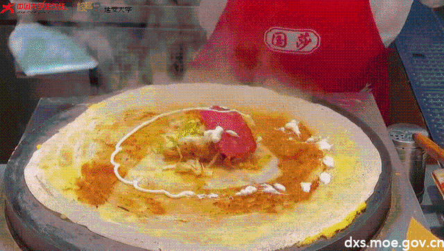 微信图片_20210319215815.gif 微信图片_20210319215815.gif