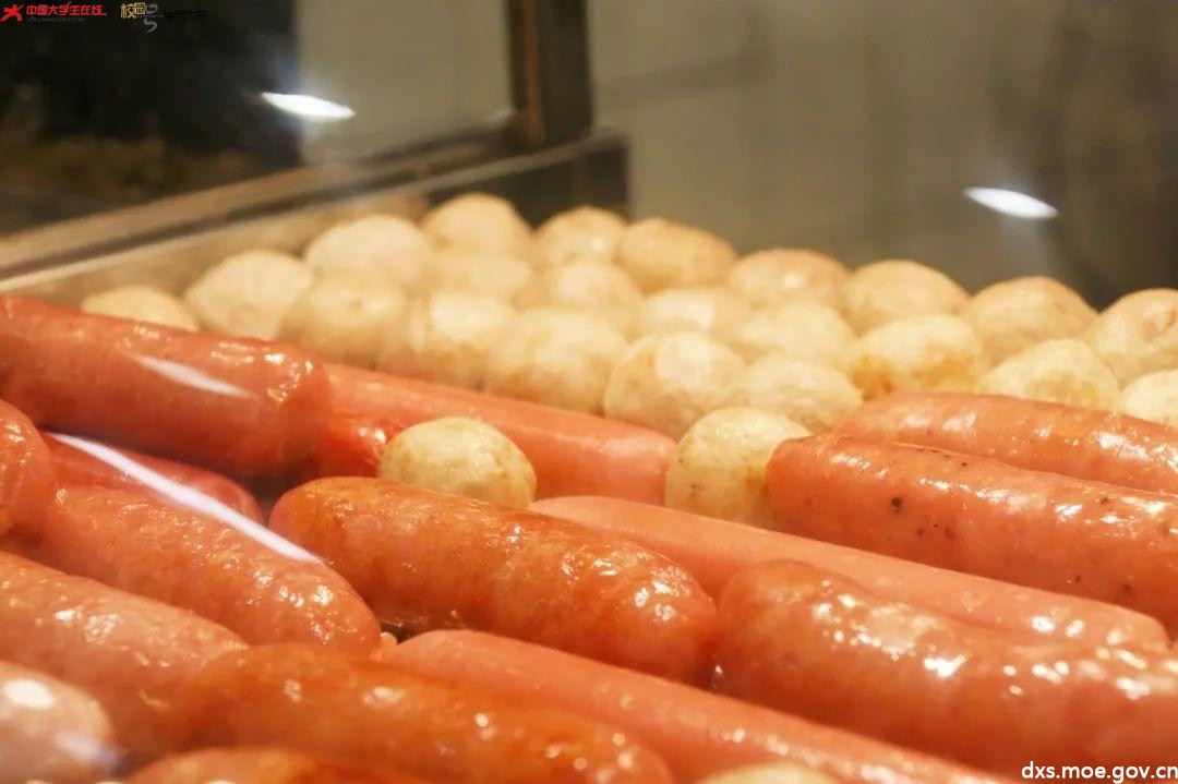 微信图片_20210319220809.jpg 微信图片_20210319220809.jpg