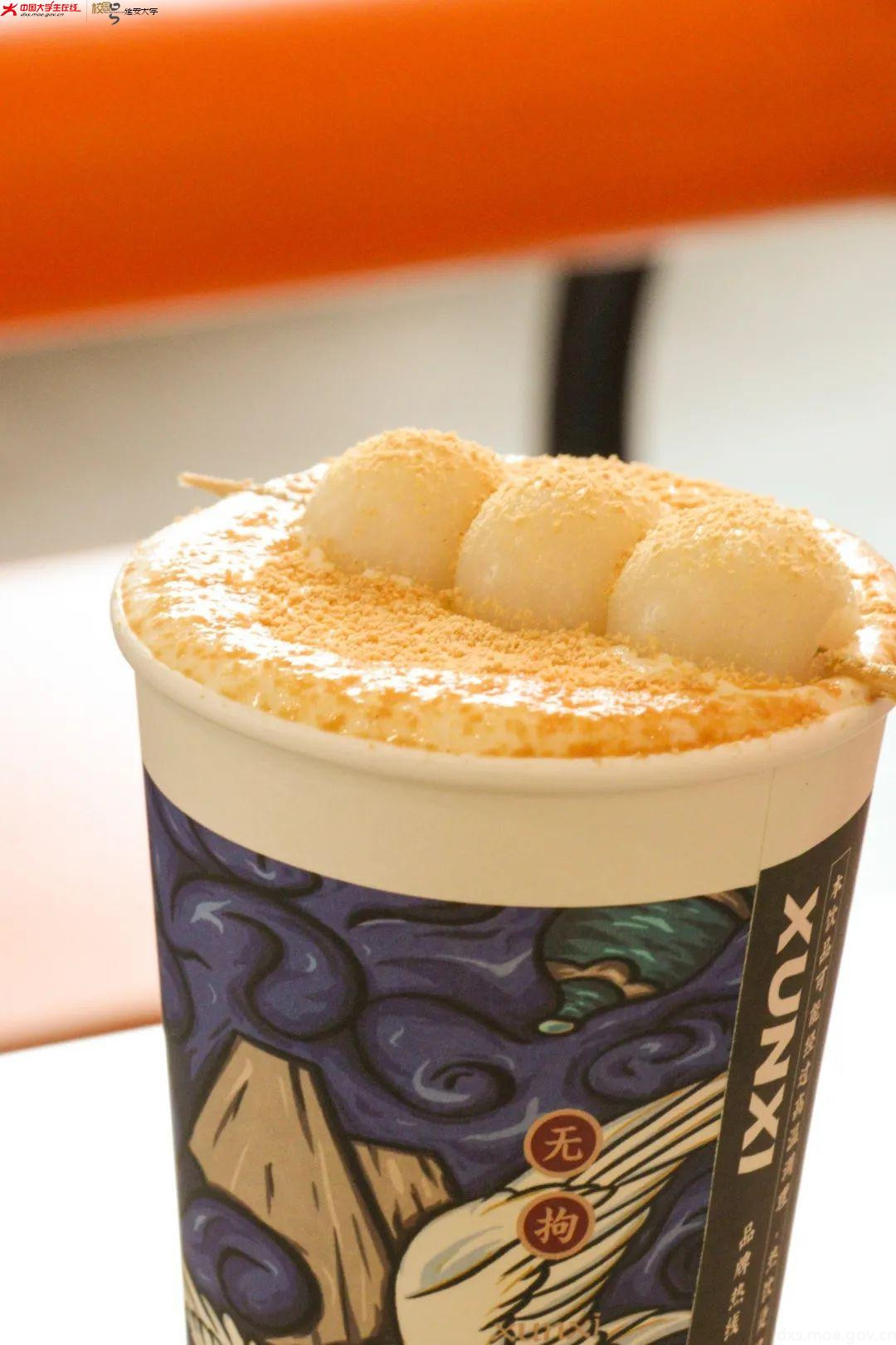 微信图片_20210319221308.jpg 微信图片_20210319221308.jpg