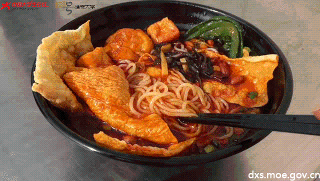 微信图片_20210319221532.gif 微信图片_20210319221532.gif