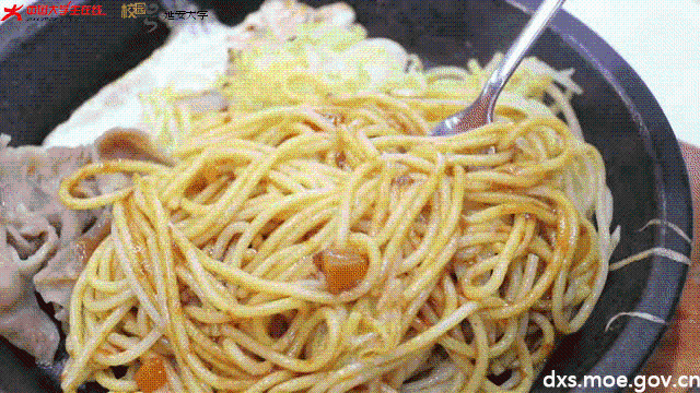 微信图片_20210319222519.gif 微信图片_20210319222519.gif