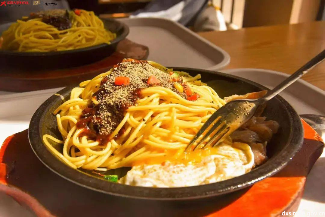 微信图片_20210319222636.jpg 微信图片_20210319222636.jpg