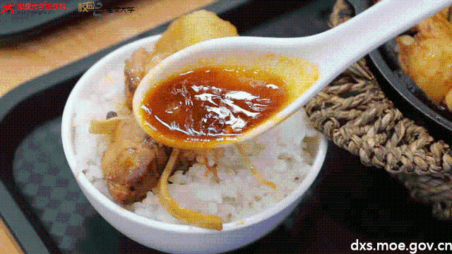 微信图片_20210319223702.gif 微信图片_20210319223702.gif