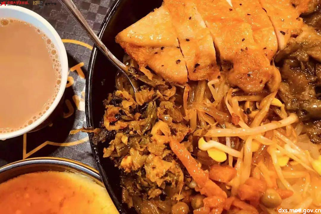 微信图片_20210319224445.jpg 微信图片_20210319224445.jpg