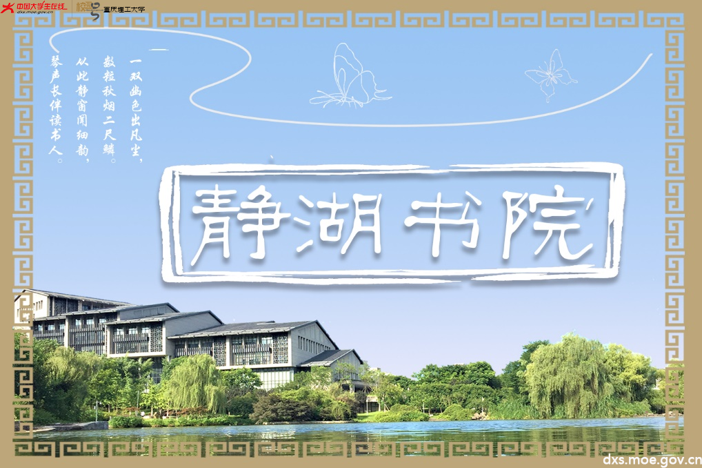 片尾图.png 片尾图.png