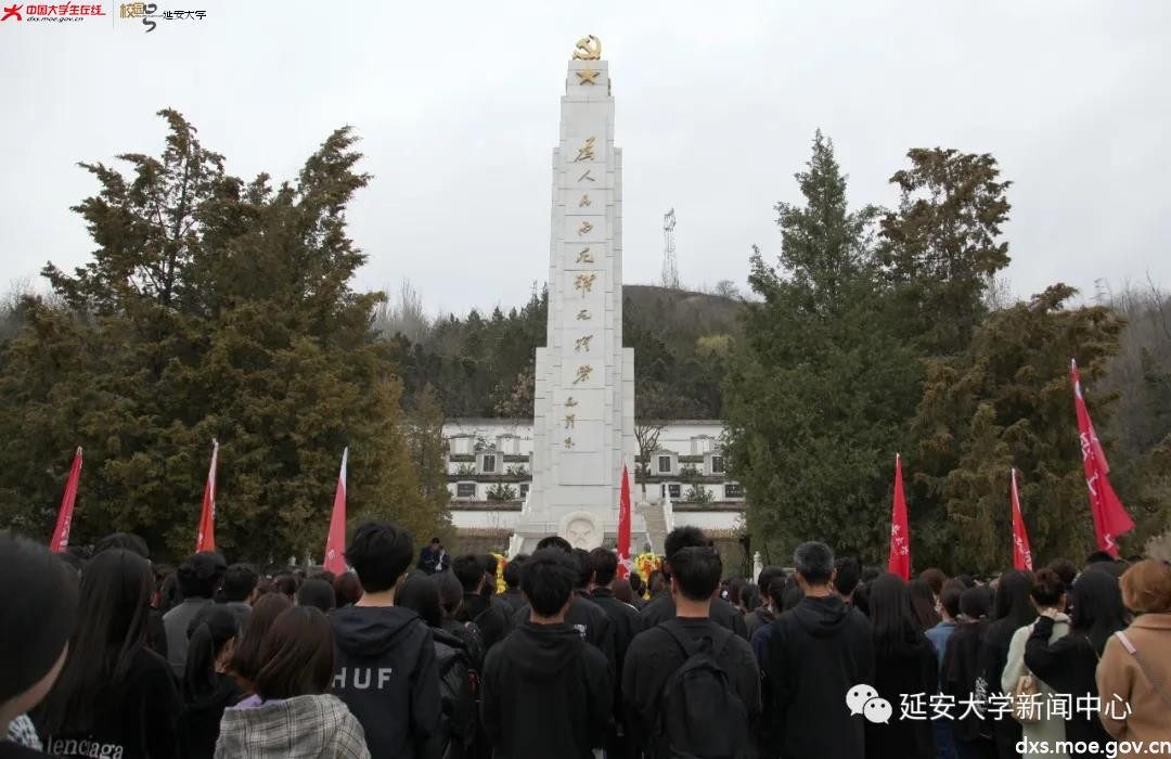 微信图片_20210401195936.jpg 微信图片_20210401195936.jpg