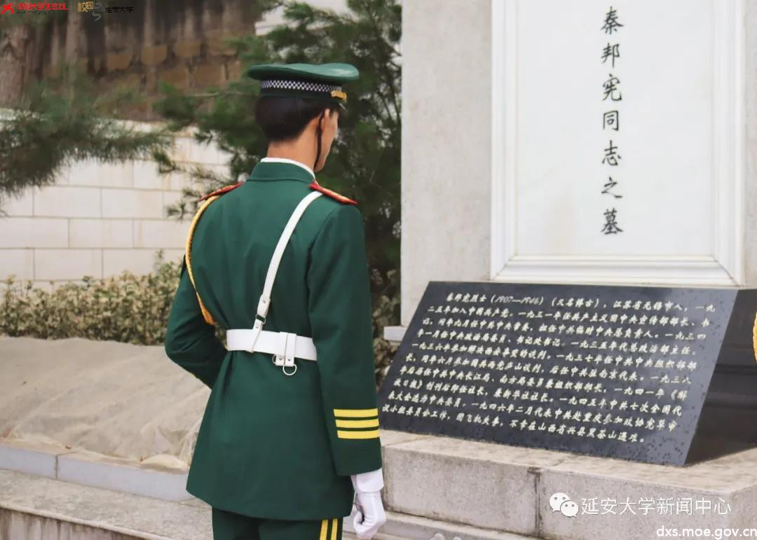 微信图片_20210401200022.jpg 微信图片_20210401200022.jpg