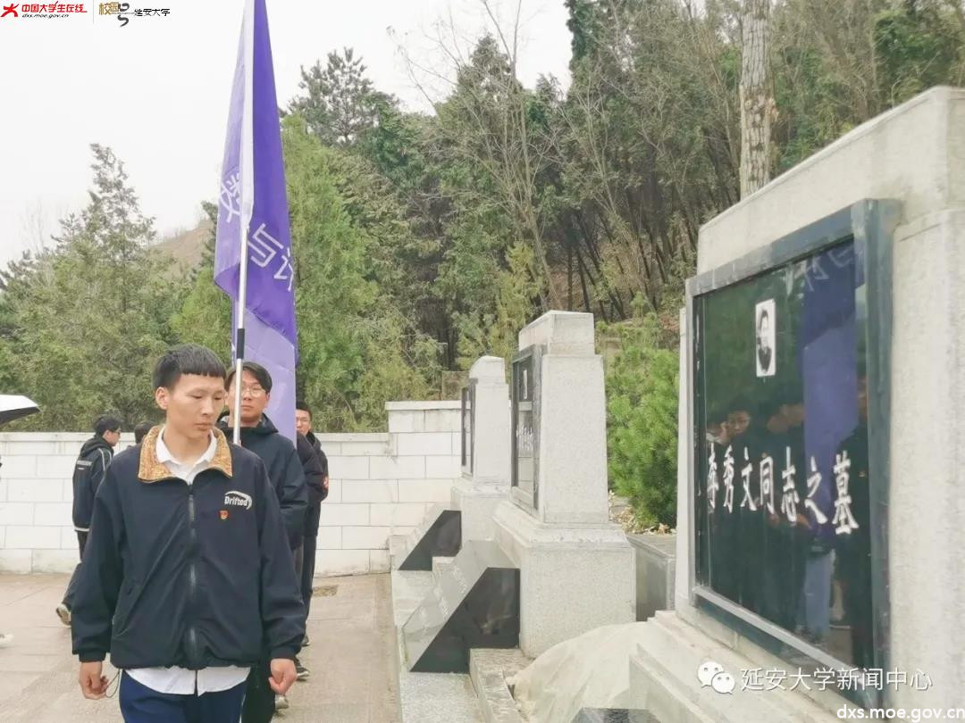 微信图片_20210401200025.jpg 微信图片_20210401200025.jpg