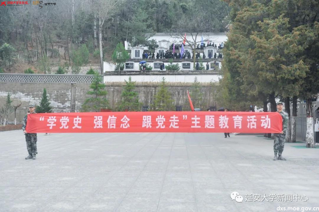 微信图片_20210401200028.jpg 微信图片_20210401200028.jpg