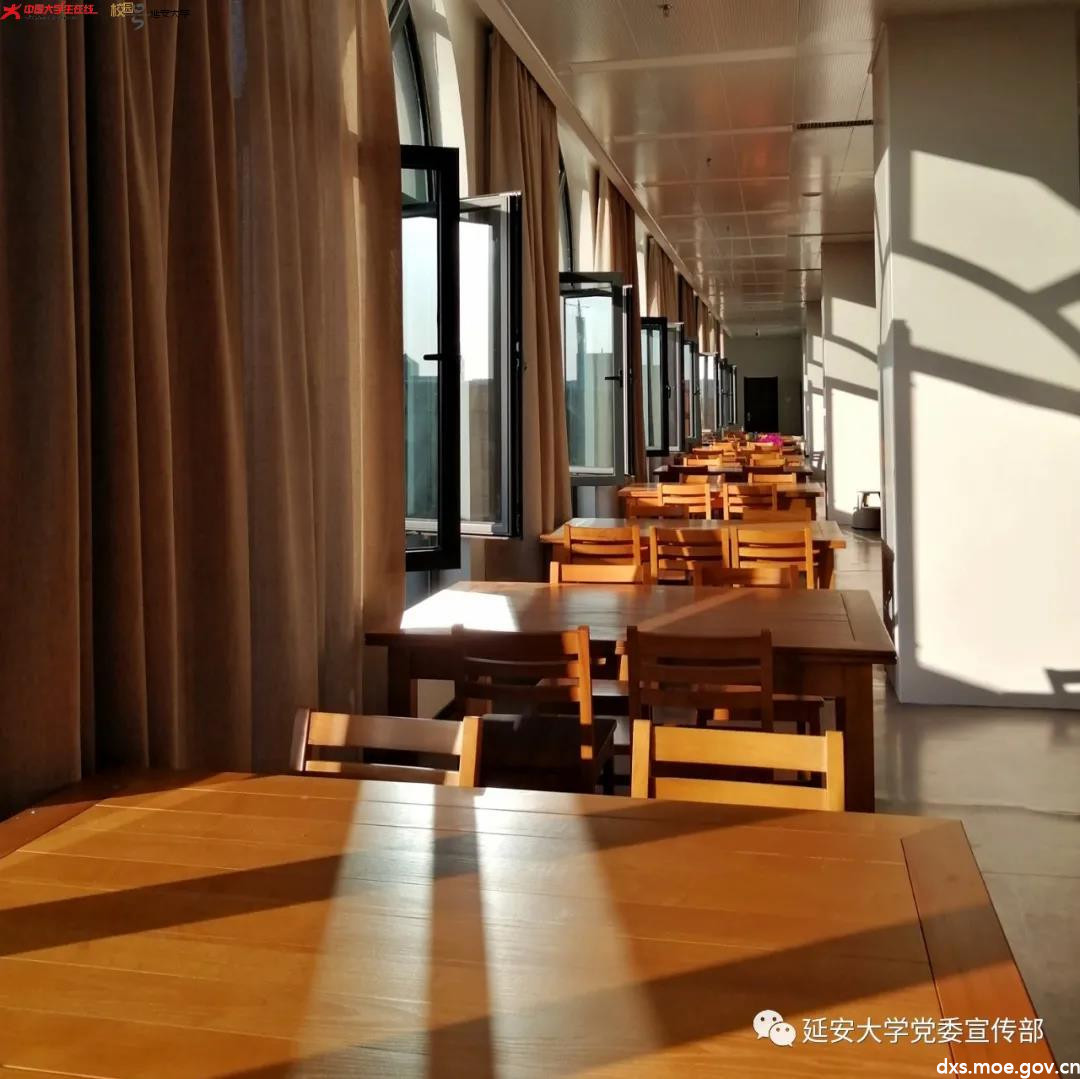 延安大学清晨六点半