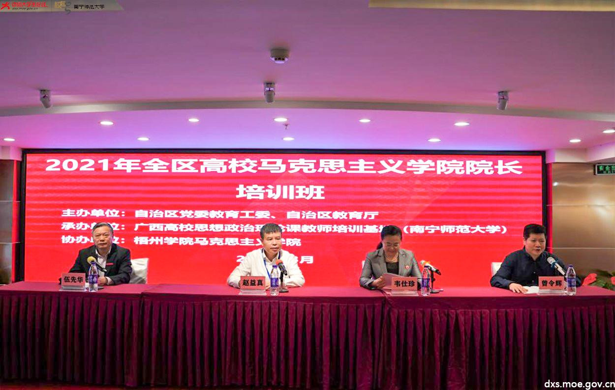 C8704B41D3485ED4CDC327B7F3A_ECCDFA92_A1B6C.jpg C8704B41D3485ED4CDC327B7F3A_ECCDFA92_A1B6C.jpg