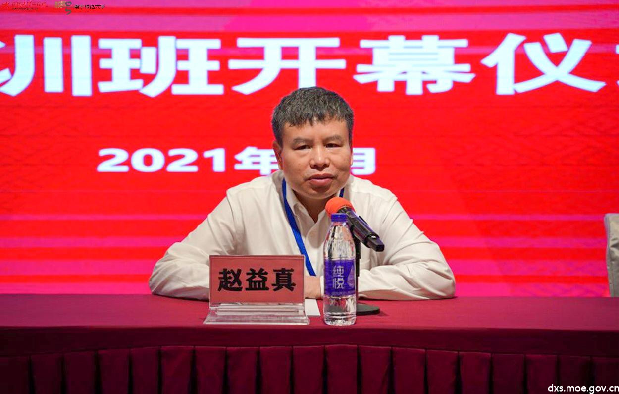 8AC6F6A46A5F1D0942E88797185_602605DB_82FED.jpg 8AC6F6A46A5F1D0942E88797185_602605DB_82FED.jpg