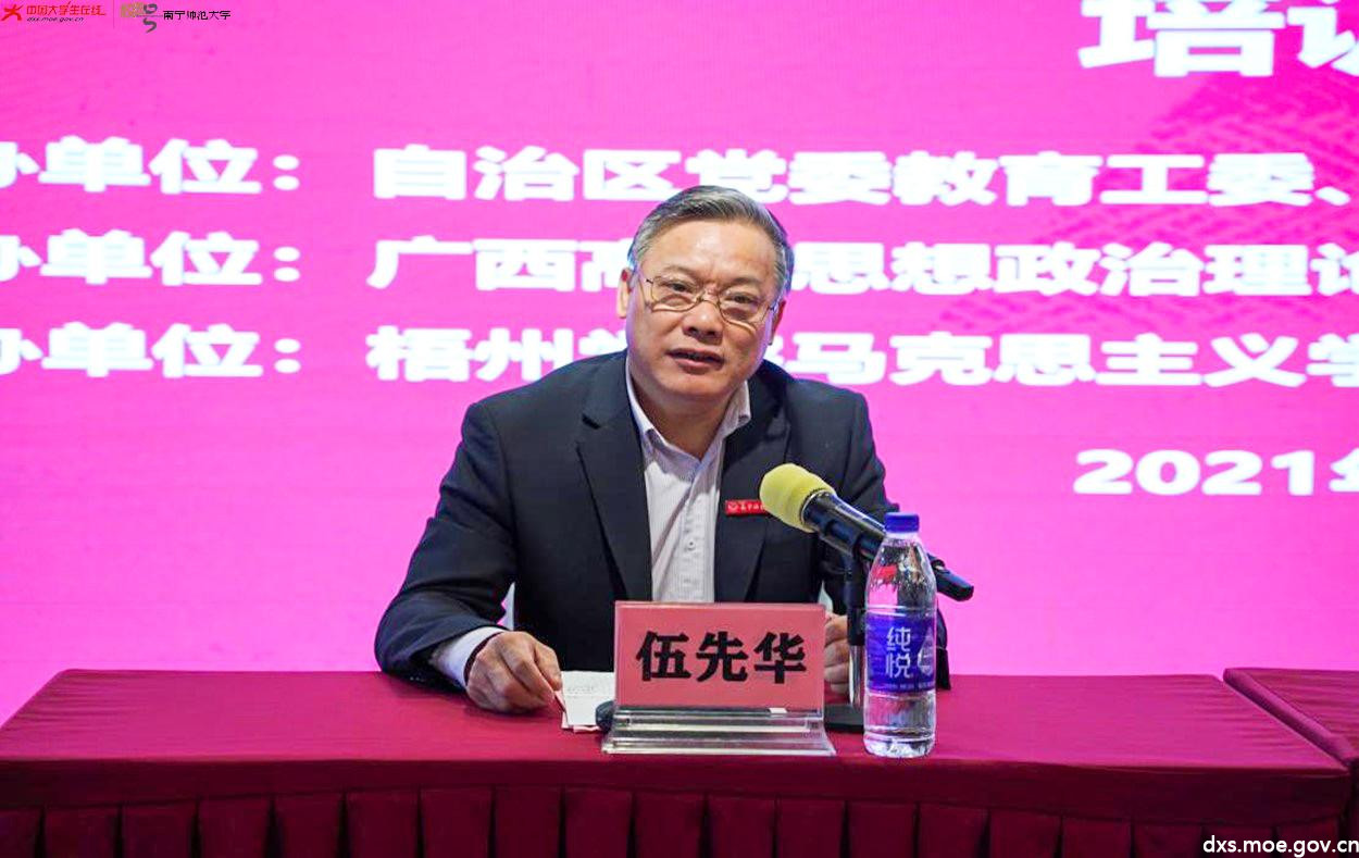 3469CD78F5DF3695CA040911814_631193E0_82221.jpg 3469CD78F5DF3695CA040911814_631193E0_82221.jpg