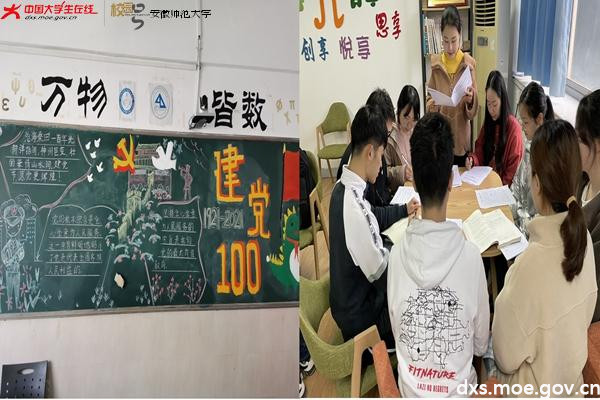 研学实践.jpg 研学实践.jpg