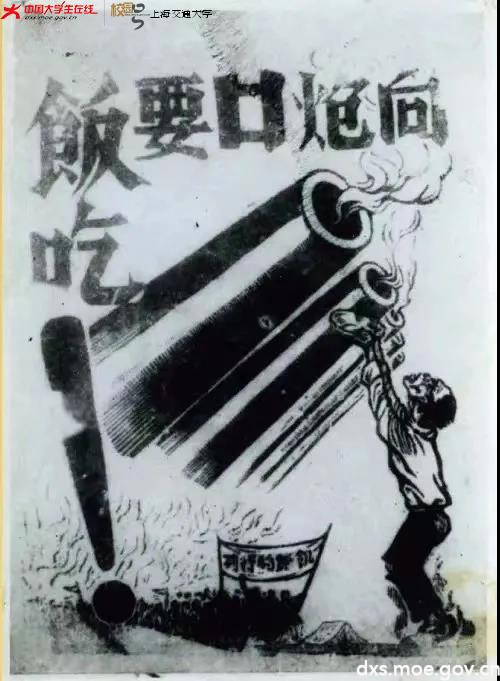 微信图片_20210415224757.jpg 微信图片_20210415224757.jpg