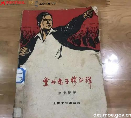 微信图片_20210415224104.jpg 微信图片_20210415224104.jpg