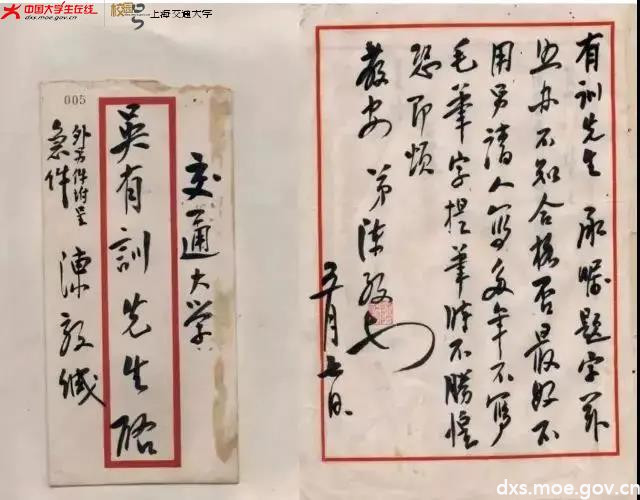 微信图片_20210415225025.jpg 微信图片_20210415225025.jpg