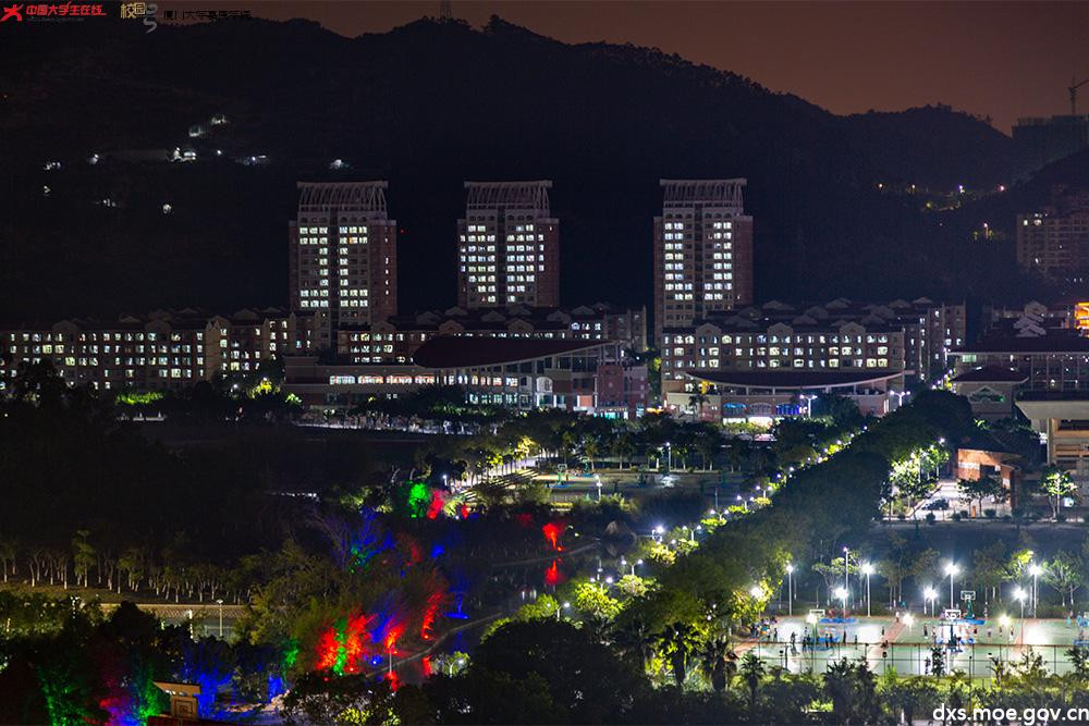 浪漫凌云灯舞 夜空下我看到爱的形状 - 厦门大学嘉庚学院 - 中国大学