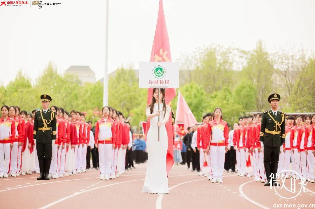 微信图片_20210417213508.jpg 微信图片_20210417213508.jpg