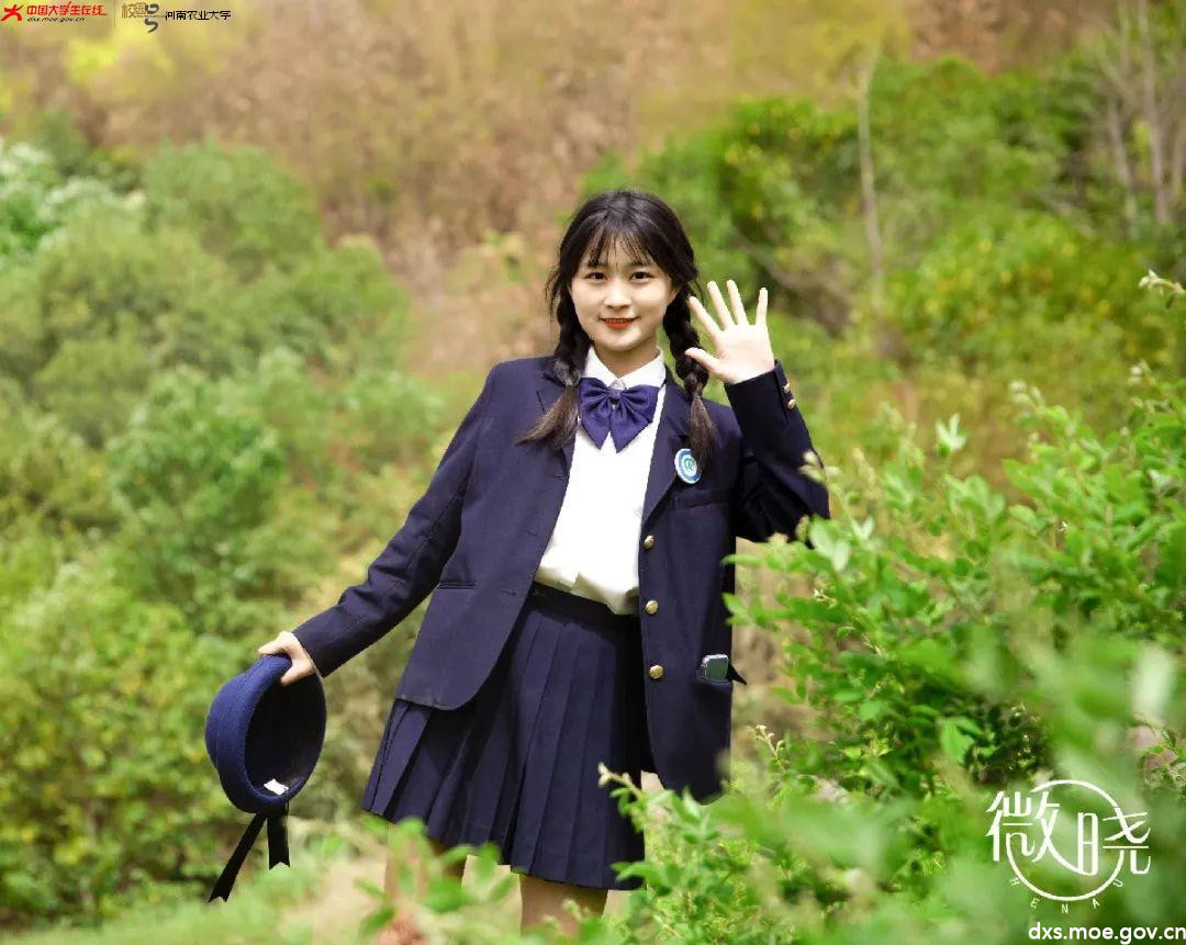 微信图片_20210417213543.jpg 微信图片_20210417213543.jpg