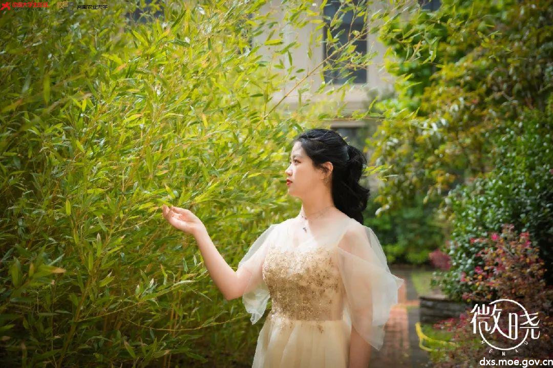 微信图片_20210417213553.jpg 微信图片_20210417213553.jpg