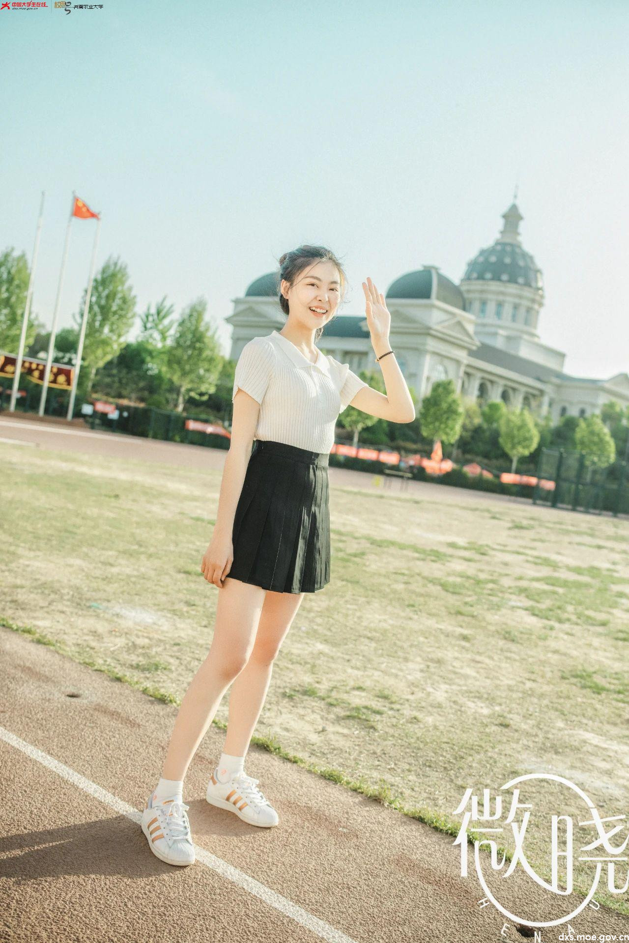 微信图片_20210417213752.jpg 微信图片_20210417213752.jpg