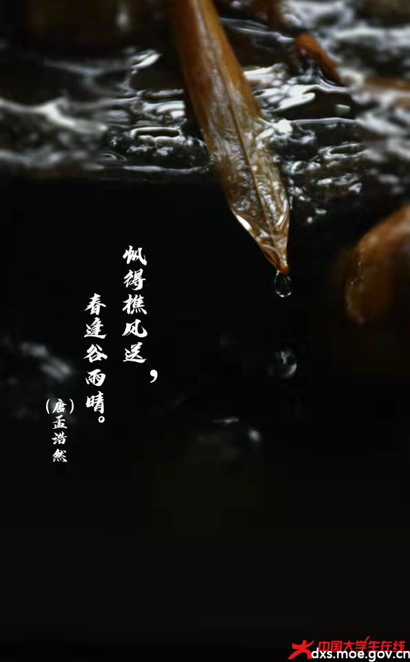 微信图片_20210421232324.jpg 微信图片_20210421232324.jpg