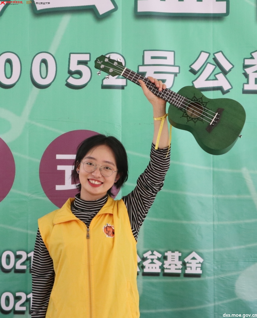 微信图片_20210418193233.png 微信图片_20210418193233.png