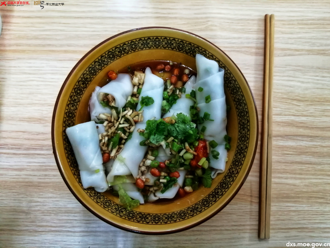 微信图片_20210418195143.png 微信图片_20210418195143.png