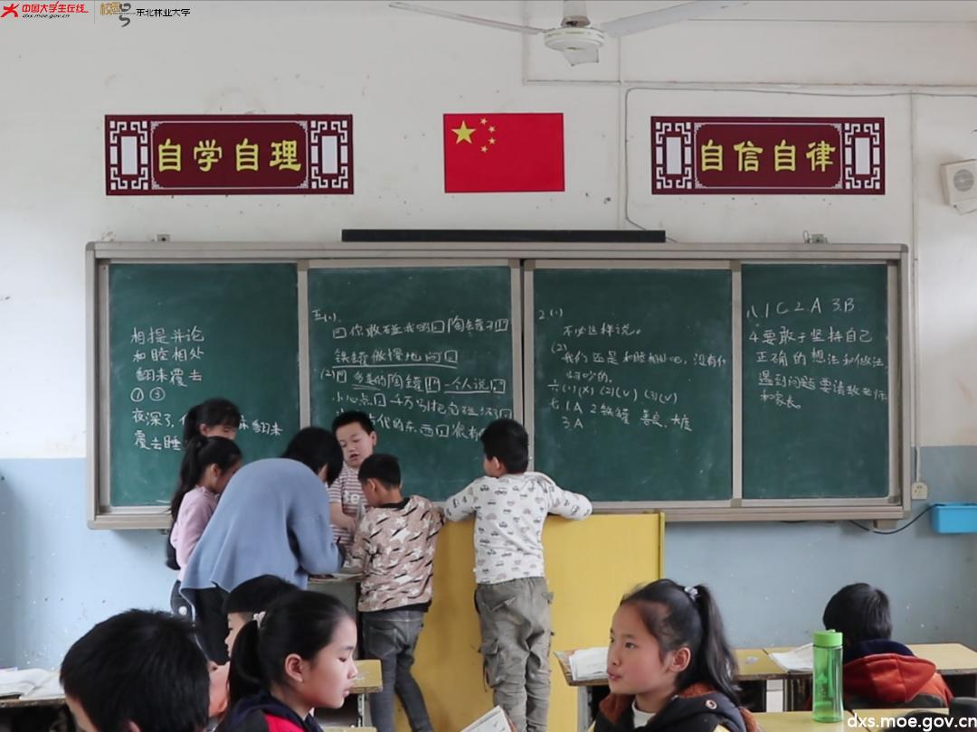 微信图片_20210418195356.png 微信图片_20210418195356.png