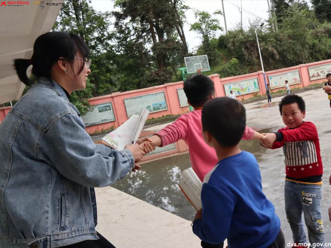 微信图片_20210418195541.jpg 微信图片_20210418195541.jpg