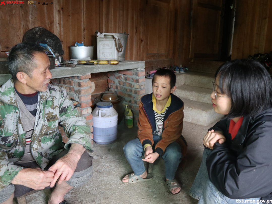 微信图片_20210418195637.png 微信图片_20210418195637.png