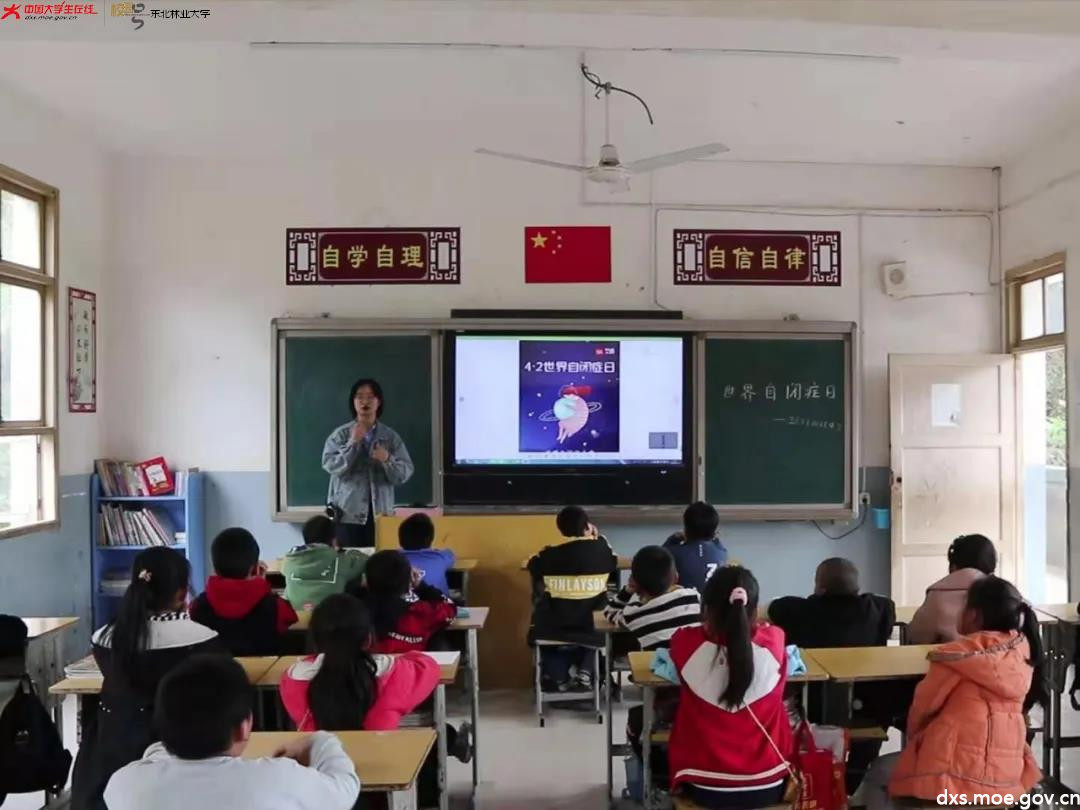 微信图片_20210418195736.jpg 微信图片_20210418195736.jpg