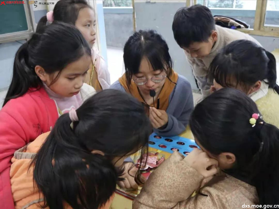 微信图片_20210418195821.jpg 微信图片_20210418195821.jpg