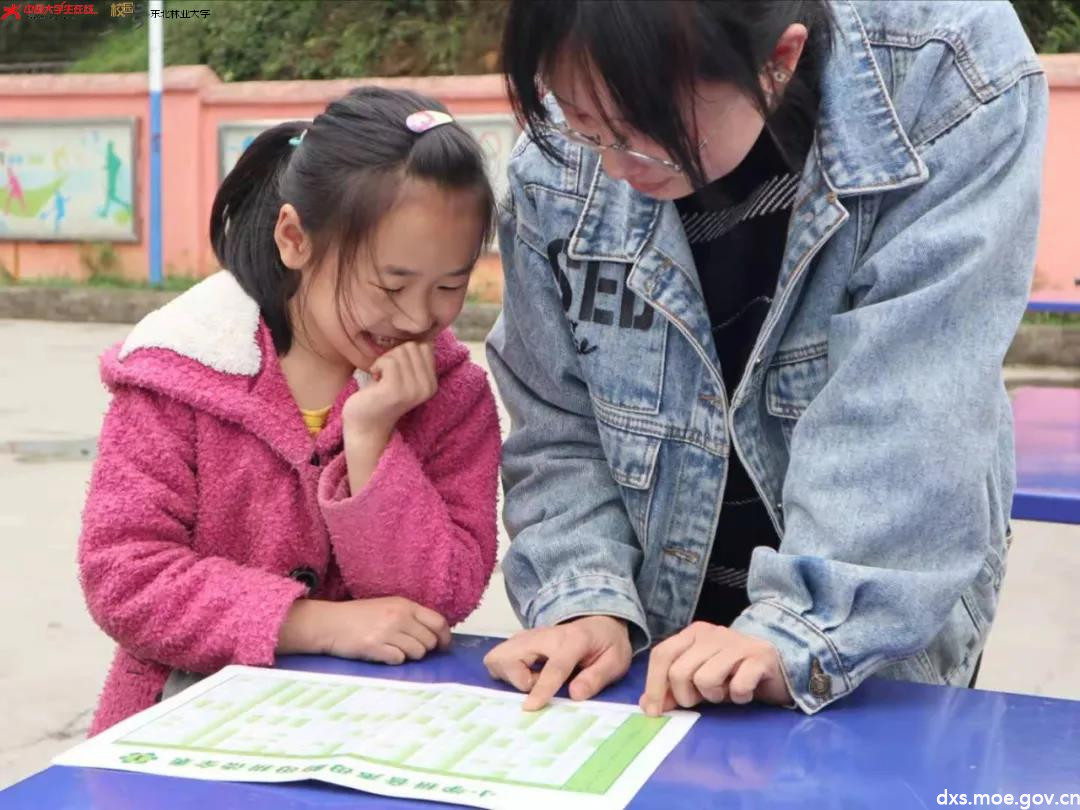 微信图片_20210418195914.jpg 微信图片_20210418195914.jpg