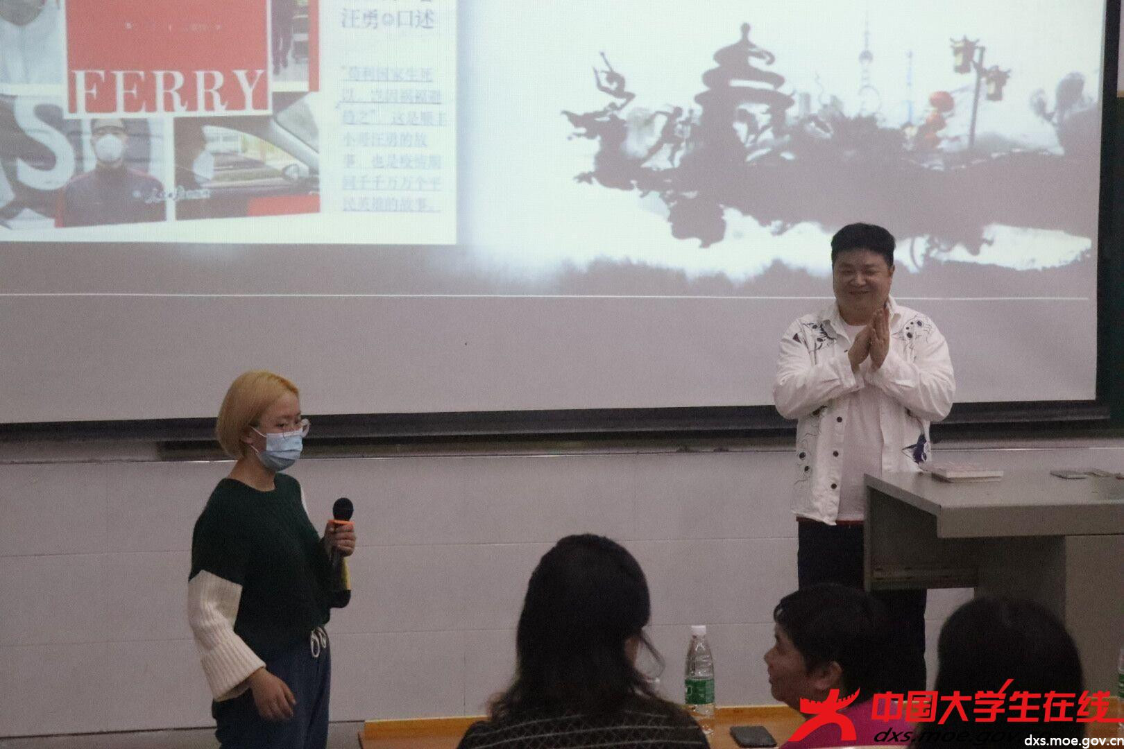 沈嘉柯与学生互动.jpg 沈嘉柯与学生互动.jpg