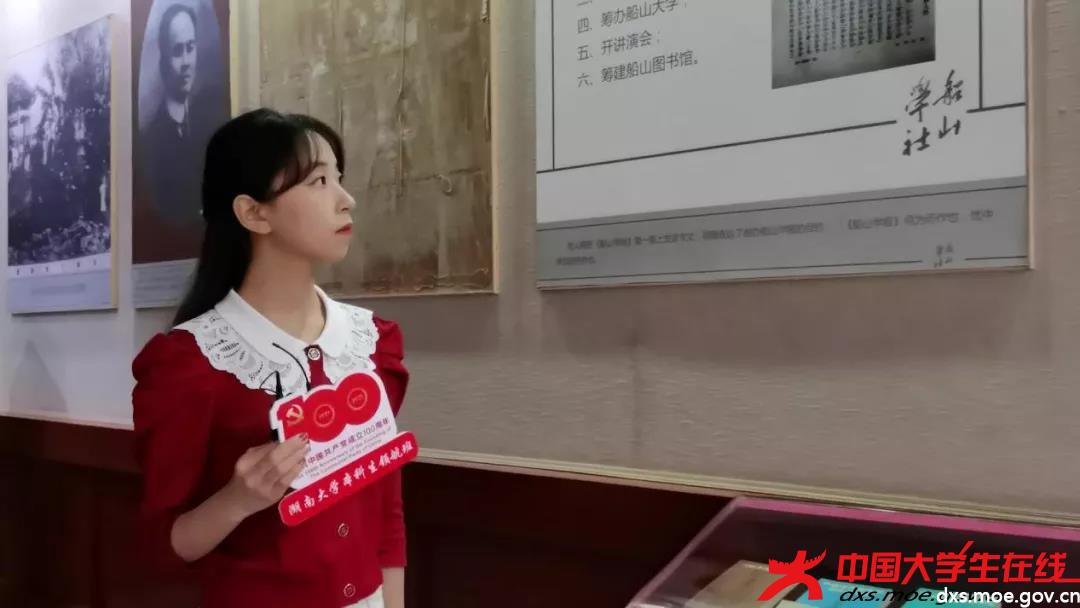 微信图片_20210428214413.jpg 微信图片_20210428214413.jpg