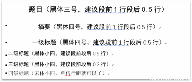 微信图片_20210510001032.png